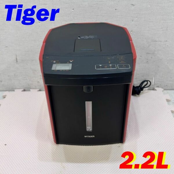 24201 蒸気レスVE 電気まほうびん とく子さん Tiger 2.2L