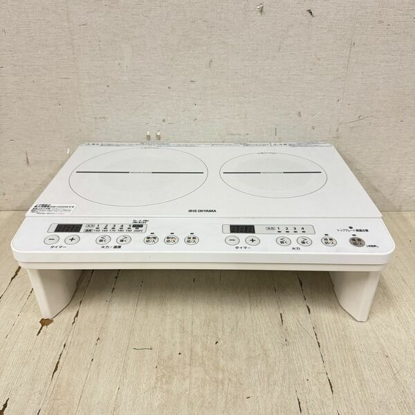 24446 IH一口コンロ 台付 IRIS OHYAMA IHK-W12S-W