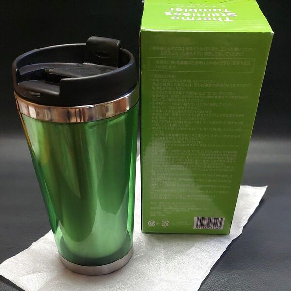 サーモステンレスタンブラー グリーン 300ml フタ付き ノベルティ 水筒 ボトル
