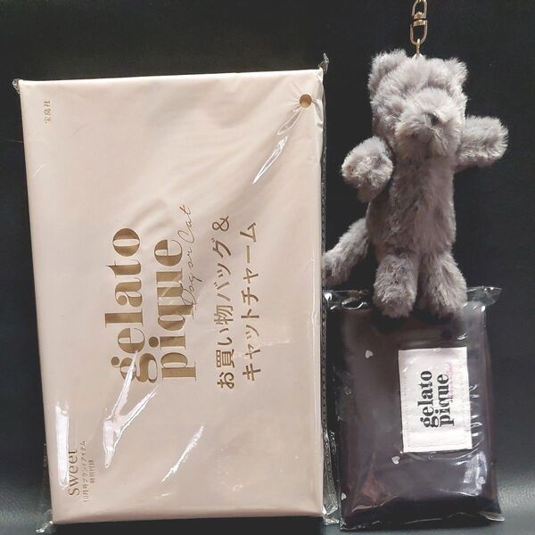 gelato pique sweet 付録 お買い物バッグ&キャットチャーム 2点セット