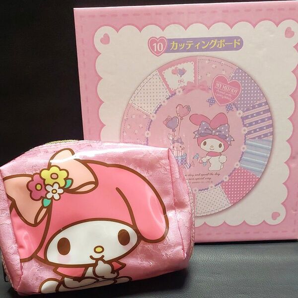 マイメロディ 2点セット レース柄 ポーチ Sanrio 強化ガラス カッティングボード まな板 当りくじ