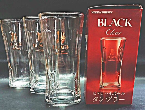 ブラック ニッカウイスキー クリア タンブラー ヒゲ 3個セット ゴールドラベル 石塚硝子 非売品 宅飲み ハイボール