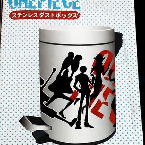 ワンピース ステンレス ダストボックス ゴミ箱 足でプッシュ アミューズメント