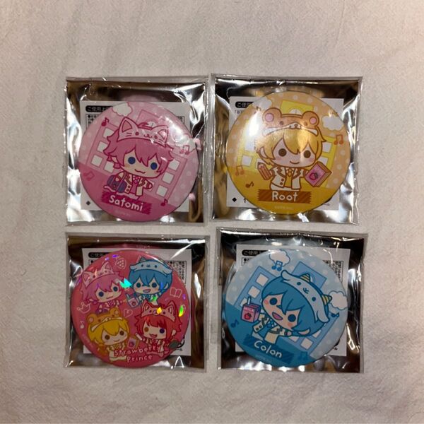 すとぷり 缶バッジ あにまる ころんくん さとみくん るぅとくん 全員