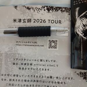 米津玄師 2026 TOUR シリアルナンバー