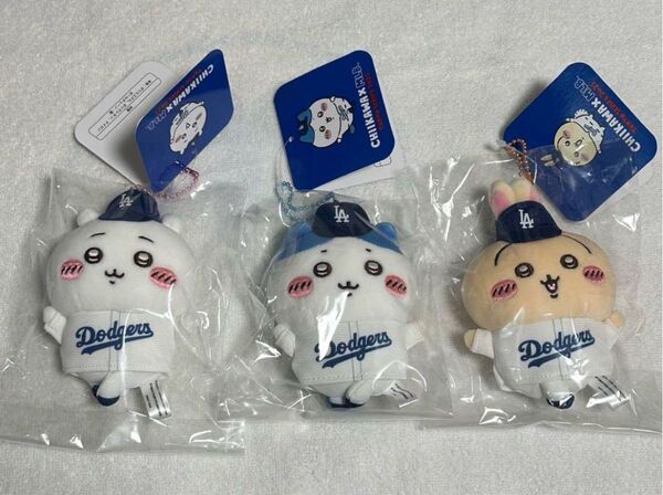 ちいかわ MLB TOKYO SERIES ドジャース マスコット 全3種類