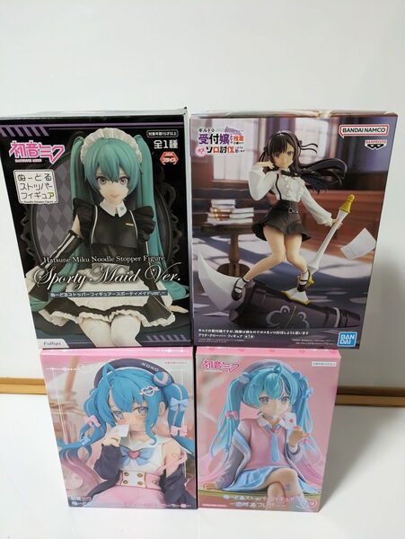 初音ミク ギルドの受付嬢 アリナ ぬーどるストッパー フィギュア 美少女