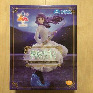葬送のフリーレン Luminasta フェルン 一般攻撃魔法