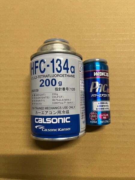 ワコーズ パワーエアコンプラス1本 カルソニック134aエアコンガス1本
