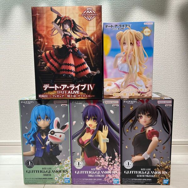 【デート・ア・ライブ】プライズフィギュアまとめ売り