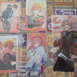 プロセカ 紙類 東雲彰人 5点セット