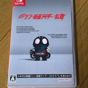 シン・仮面ライダー乱舞 Switch