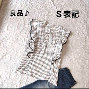【スコッチアンドソーダ】ブラウス ノースリーブ(S表記)良品 フリル 綿100% チェック