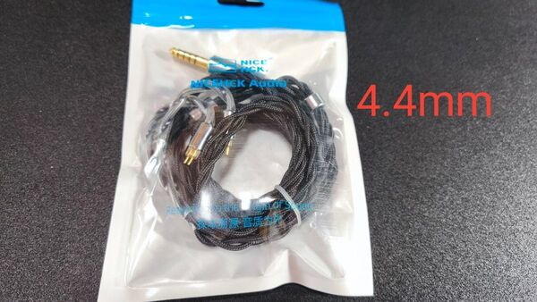 Nicehck Blackdawn 2pin 4.4mm ケーブル 2pin イヤホンリケーブル