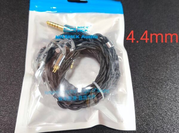 Nicehck Blackdawn 2pin 4.4mm ケーブル 2pin イヤホンリケーブル