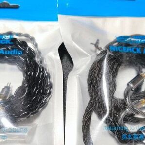 Nicehck Blackdawn Nicehck Blackcat 4.4mm 2pin 2本