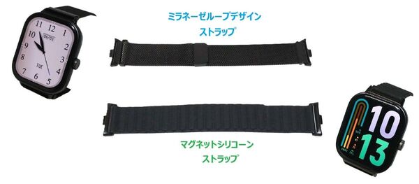 Xiaomi Redmi Watch 4/5、Smart Band 8/9 Pro対応ストラップ 2本セット