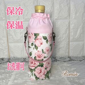 ペットボトルカバー リバティカーラインローズ/ピンク ハンドメイド
