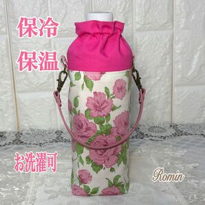 ペットボトルカバー リバティカーラインローズ/濃いピンク ハンドメイド