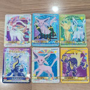 ポケモンカレーシール 6枚セット