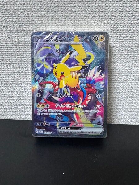 【未開封】 ポケカ ピカチュウex 横浜 Yokohama WCS23 001/030 記念デッキ プロモ