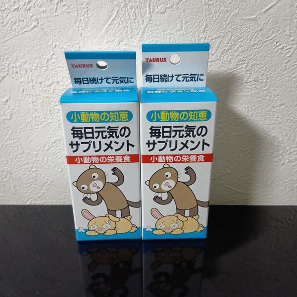 トーラス 小動物の知恵 毎日元気のサプリメント 栄養食 ( 30ml )/2個 ハムスター リス ウサギ モルモット フェレット