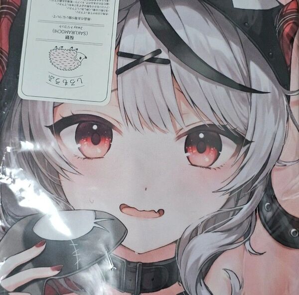 ホロライブ 沙花叉クロヱ 抱き枕カバー