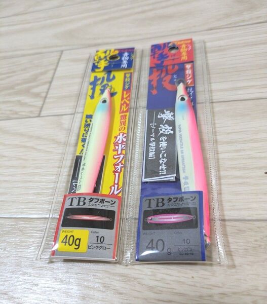 撃投ジグ ノーマル レベル 40g ピンクグロー カルティバ