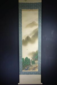 Art hand Auction [Original] Awaji Insel Maler Fudo Tateyama Sommer Berg Krähen mit Box A219 Negr, Malerei, Japanische Malerei, Blumen und Vögel, Tierwelt