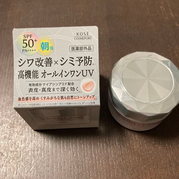 グレイス ワン リンクルケア ホワイト モイストジェルクリーム UV 60g(医薬部外品)2つ