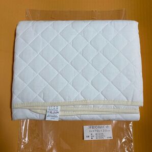 汗とりキルトパット 70×120cm 日本製