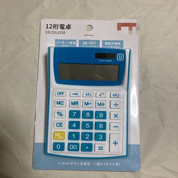 キャンドゥ 12桁電卓 テスト電池入