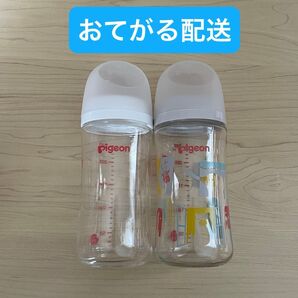 ピジョン 母乳実感 哺乳びん 耐熱ガラス製 ガラス Pigeon