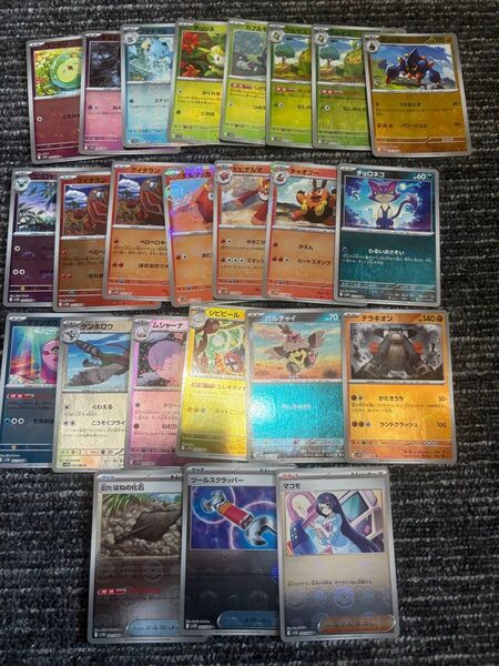 ポケモンカード ブラックボルト ホワイトフレア モンスターボールミラー24枚セット