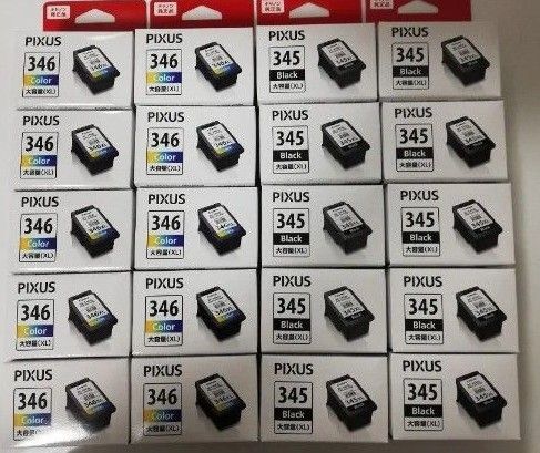 Canon PIXUS インク BC-345/346 大容量まとめ売り
