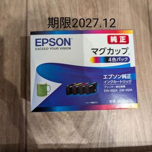 EPSON 純正 インクカートリッジ マグカップ 4色パック MUG-4CL
