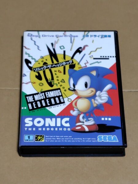 【箱説あり】ソニック・ザ・ヘッジホッグ メガドライブ SEGA