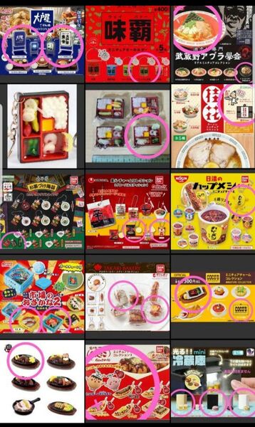30点新品ガチャ/ ココス 大戸屋 武蔵野アブラ學会 食品サンプル 銀だこ 農心 ミニチュア