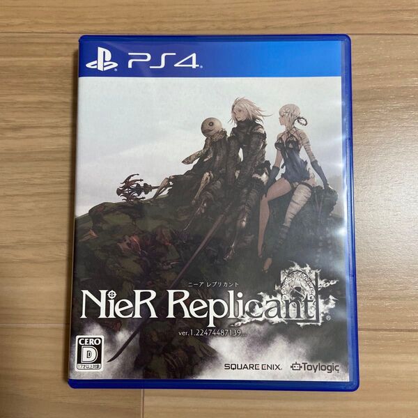 PS4 Nier Replicant ver.1.22474487139...