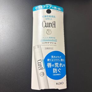 キュレル リップケアクリーム1本