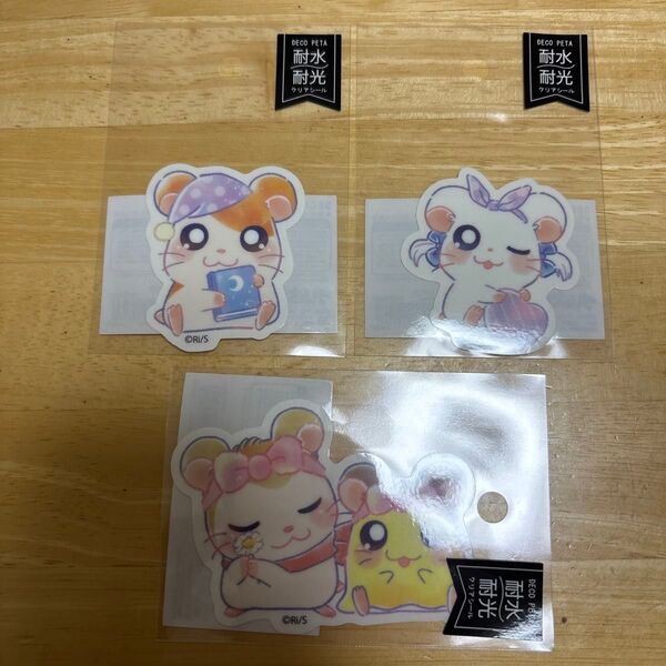 ハム太郎、リボンちゃん、マフラーちゃん ちびまるちゃん 耐水耐光クリアシール