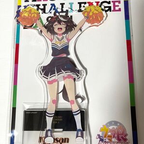 ウマ娘 season3 キタサンブラック アクリルスタンド チアリーダーver