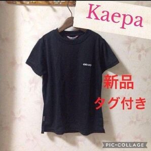 新品 Kaepa(ケイパ) Tシャツ