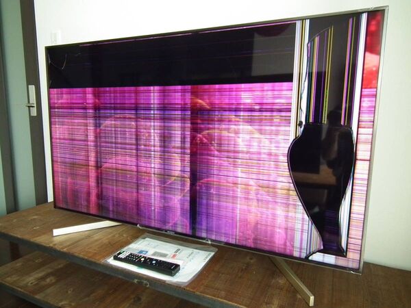 SONY(ソニー) BRAVIA KJ-55X9000F 4K 液晶テレビ 55V型 ブラビア Android TV 無線LAN