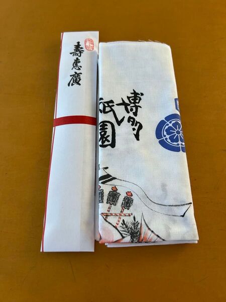 博多祇園山笠 扇子 手ぬぐい 一式新品未使用品令和7年 2025年 二番山笠 中洲流