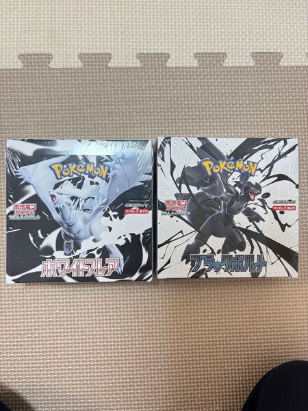 ブラックボルト ホワイトフレア 各1BOX シュリンク付き ポケモンカード 拡張パック