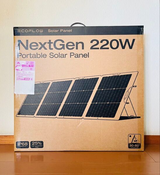 【新品、未開封】EcoFlow 220W片面ソーラーパネルGen2