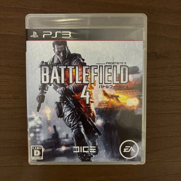 PS3 バトルフィールド 4