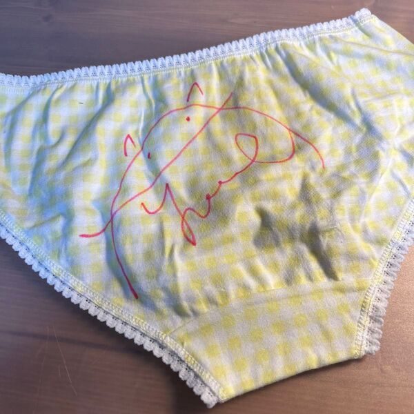 乃木絢愛 直筆サイン入りショーツ