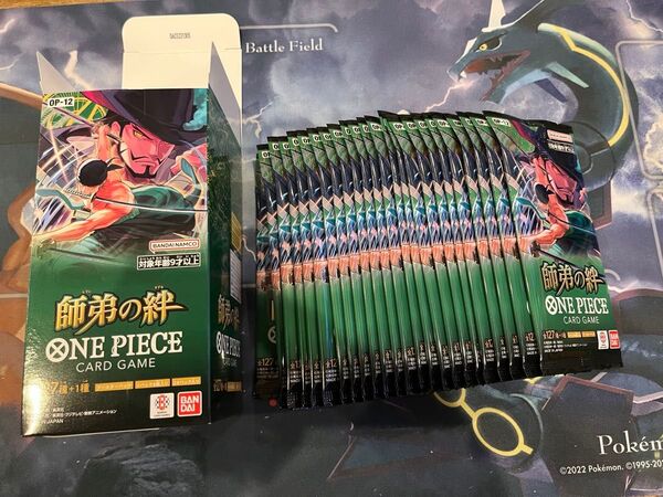 師弟の絆 バラパック1BOX分(24パック) ワンピースカード ONE PIECEカードゲーム ブースターパック【OP-12】
